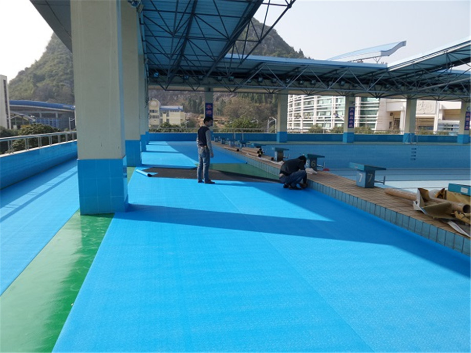 桂林體育中心游泳館防滑地膠