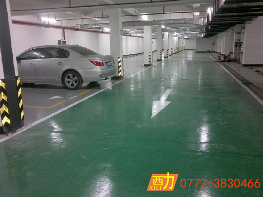 北海嘉福文華苑地下車庫1