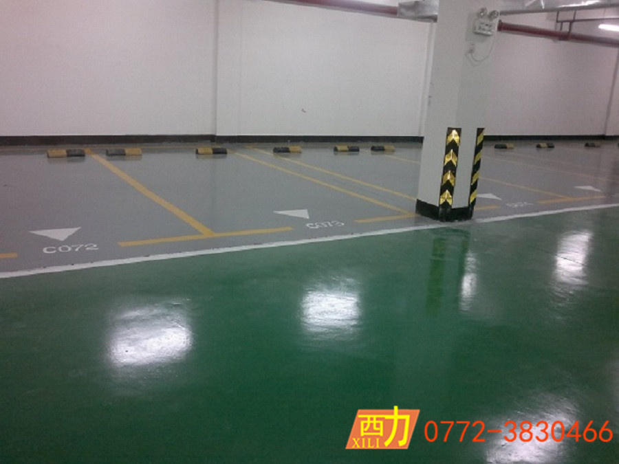 北海嘉福文華苑地下車庫