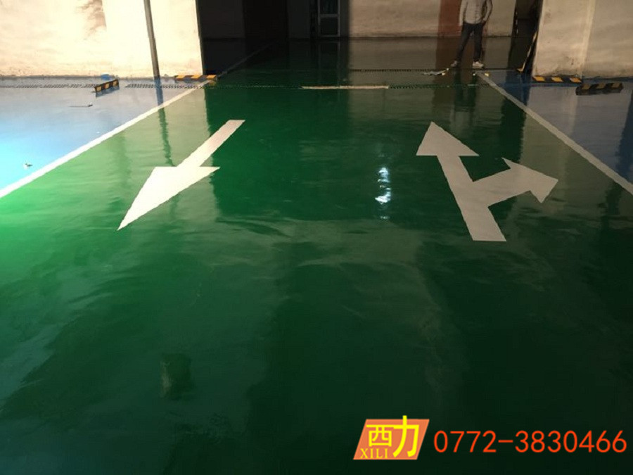 和順苑地下車庫 (2)