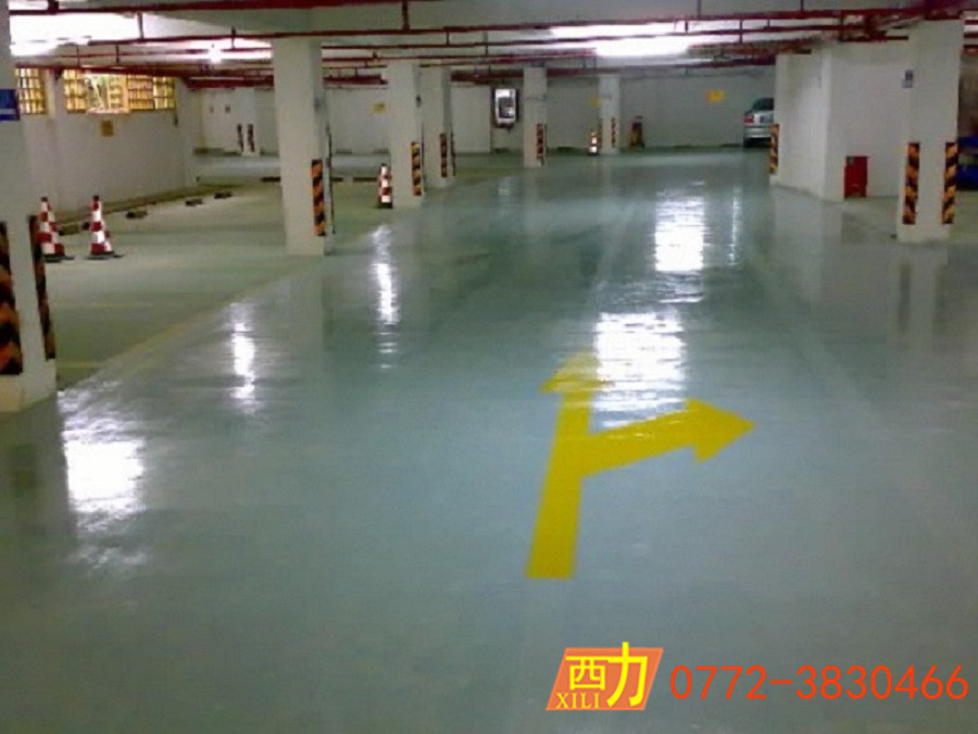 華林君邸一期車庫環(huán)氧地坪
