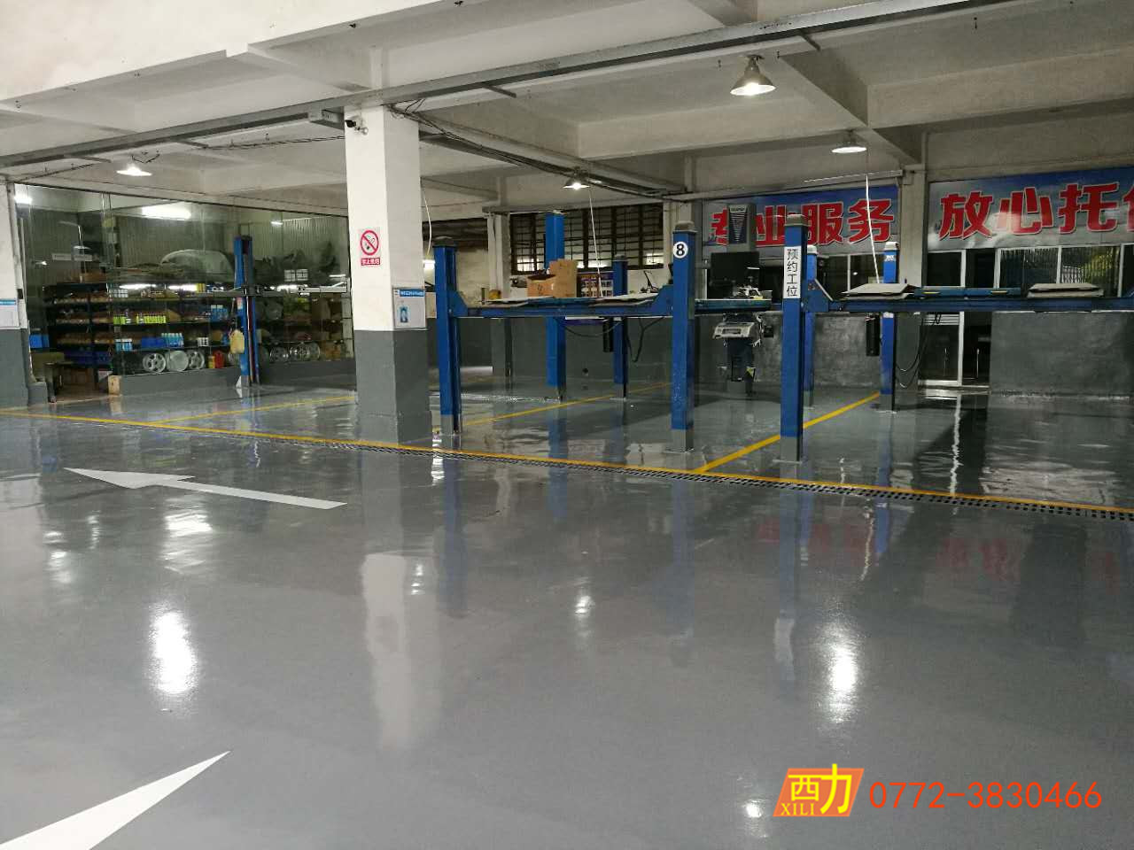 柳州技工學校 (1)