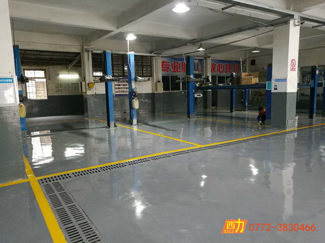 柳州技工學校 (6)