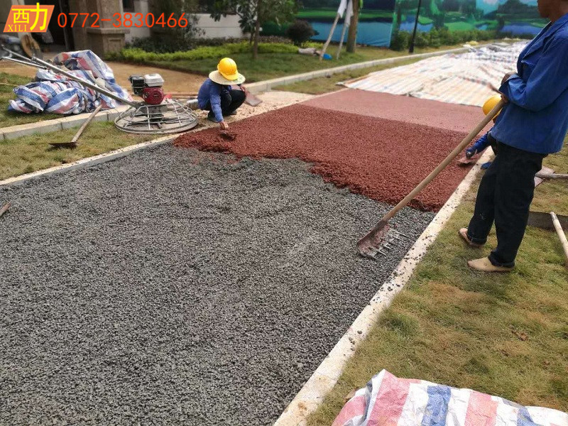 君臨天下施工 (3)