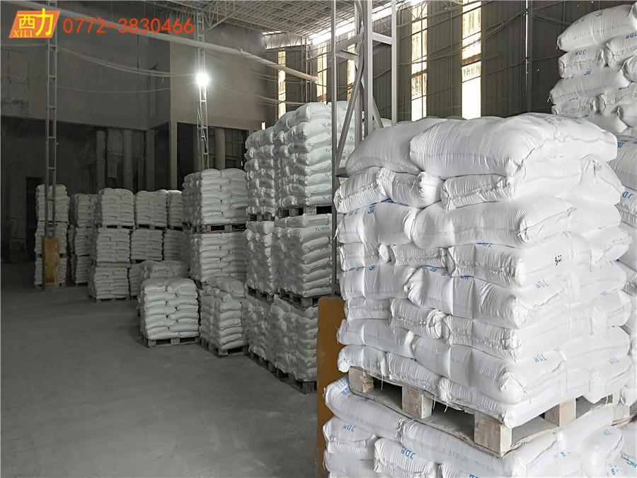 微信圖片_20180828154851