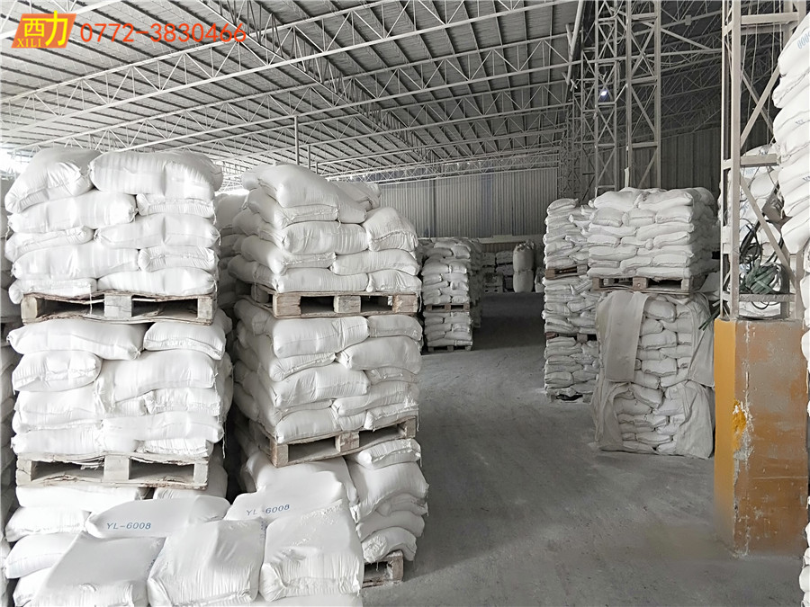 微信圖片_20180828154905