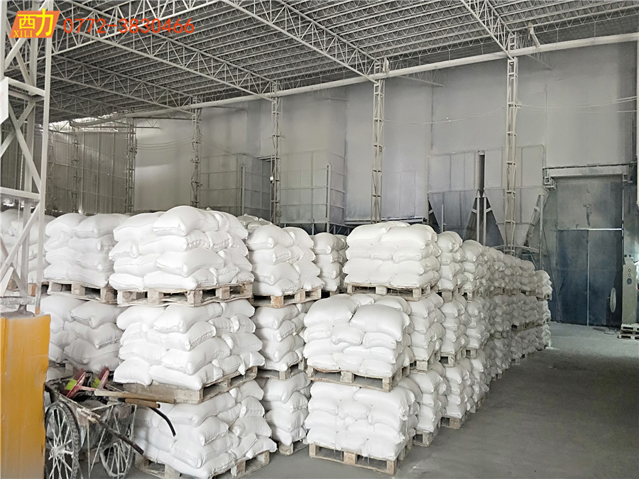 微信圖片_20180828154916