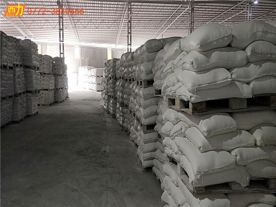 微信圖片_20180828154947