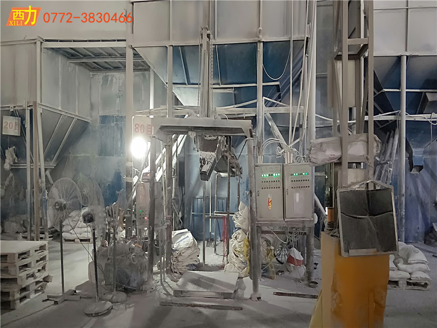 微信圖片_20180828154935