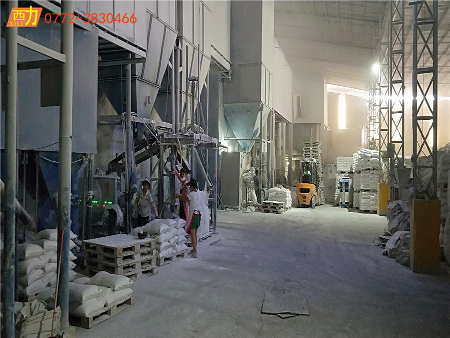 微信圖片_20180828154939