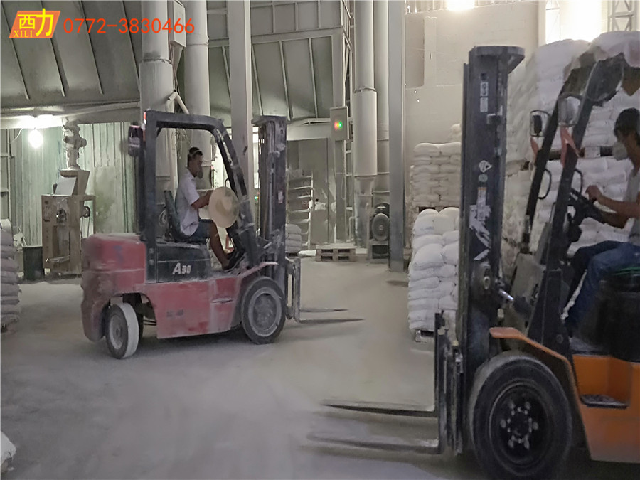 微信圖片_20180828154954