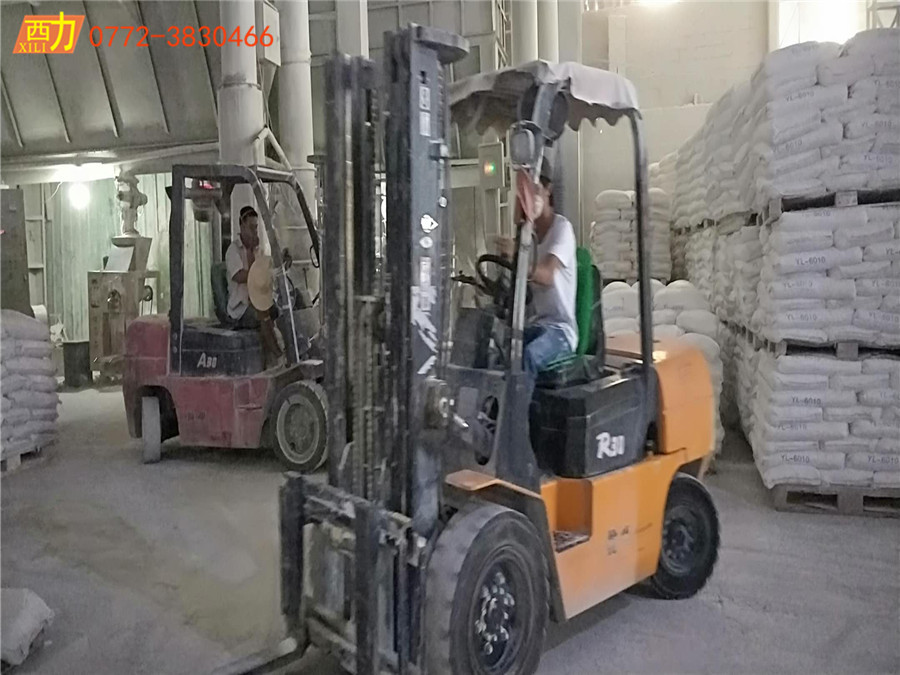 微信圖片_20180828155031