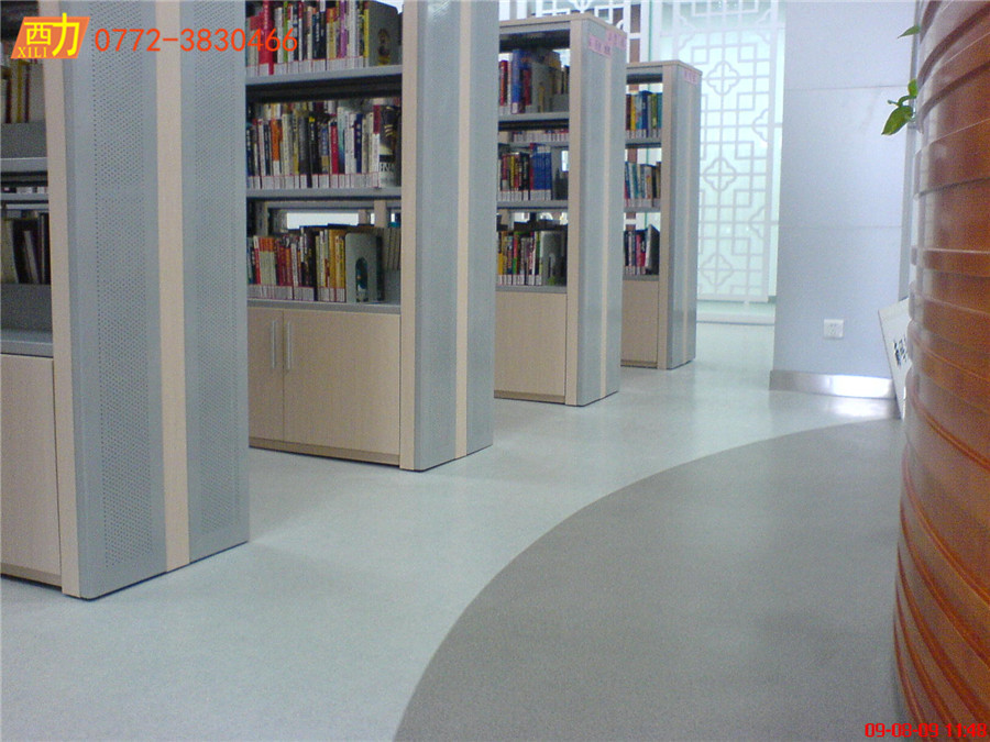 南碼頭街道圖書館 (1)