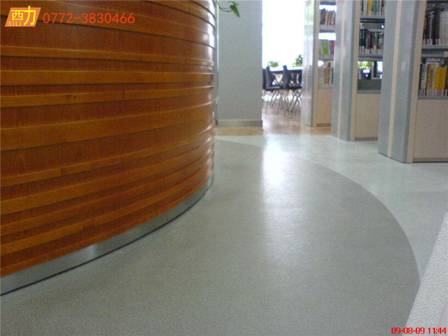 南碼頭街道圖書館 (2)