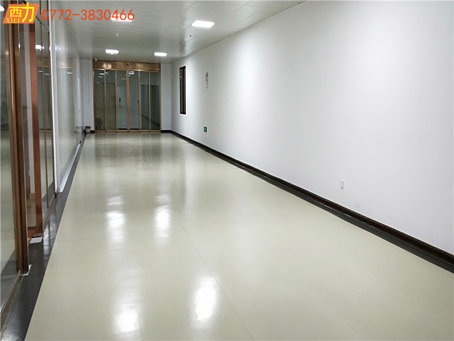 好歡螺辦公區(qū)PVC (1)