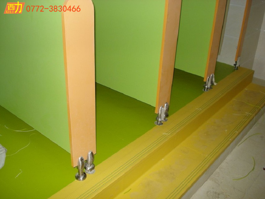 柳州華庭幼兒園 (1)