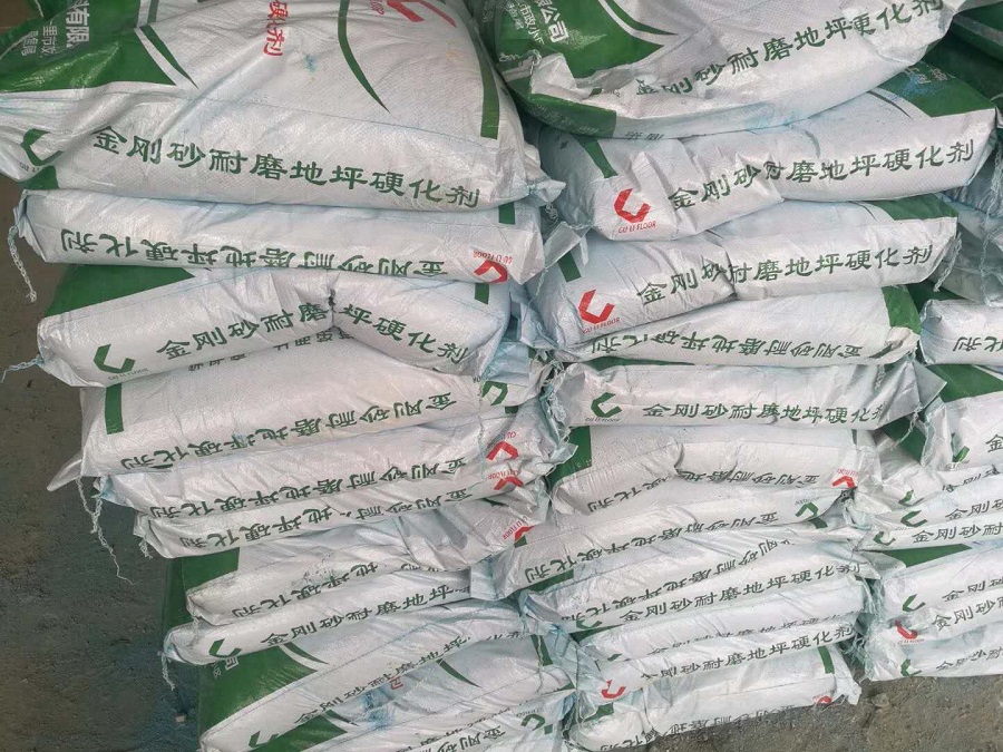 微信圖片_20180821084336