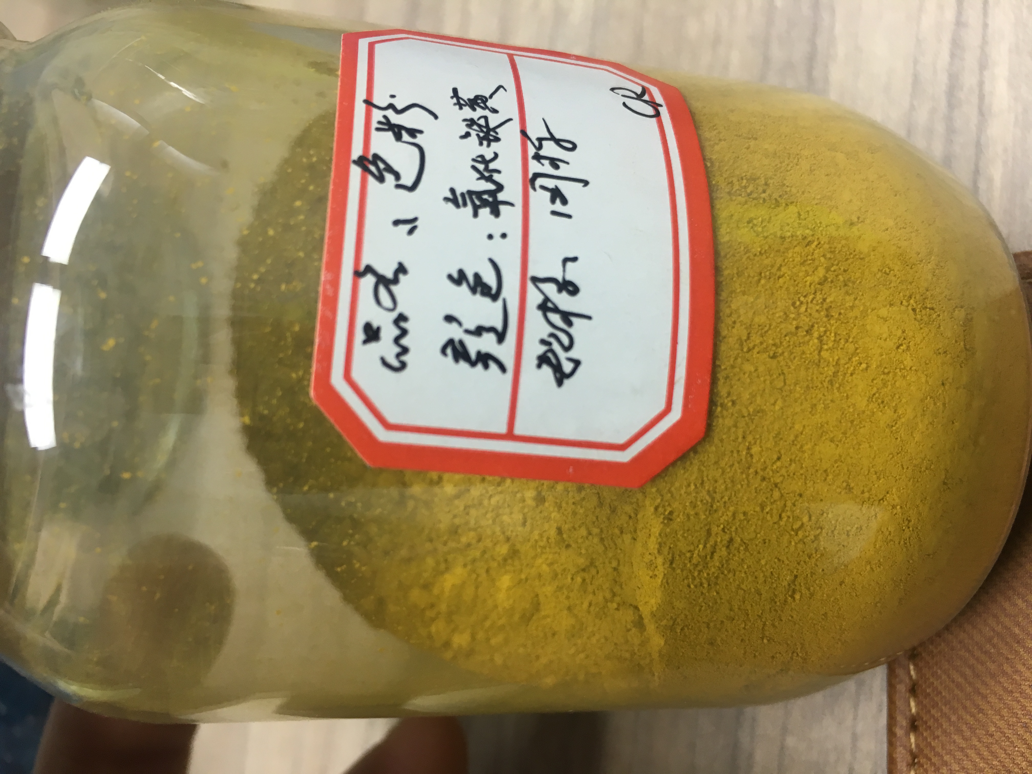 %E8%89%B2%E7%B2%89+%282%29