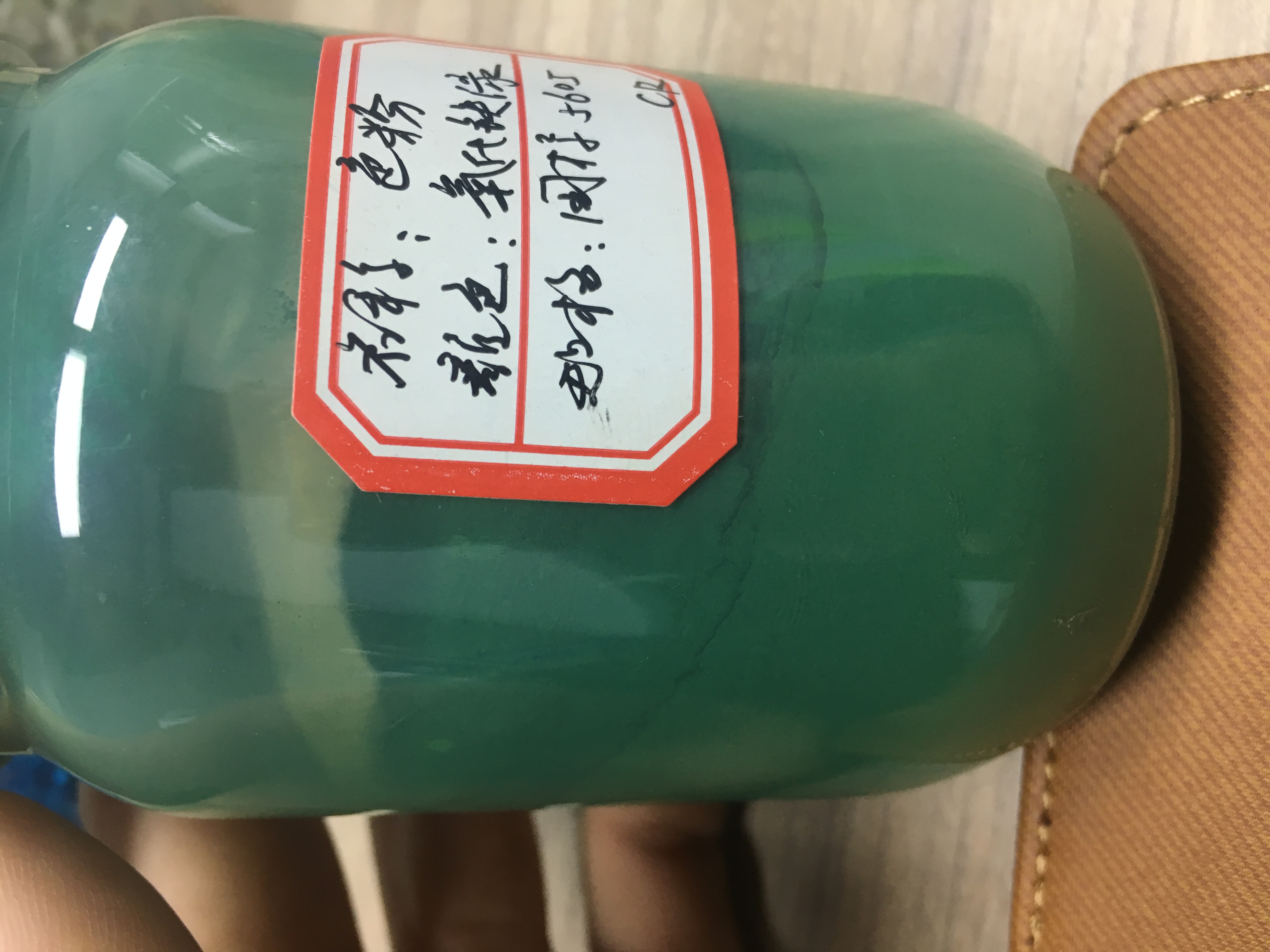 %E8%89%B2%E7%B2%89+%283%29